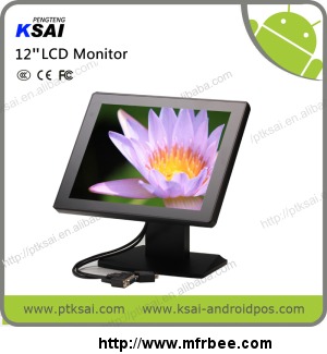 lcd_or_led_monitor_ks12l