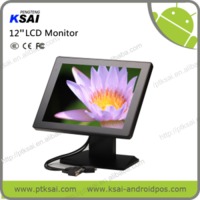 lcd or led monitor KS12L