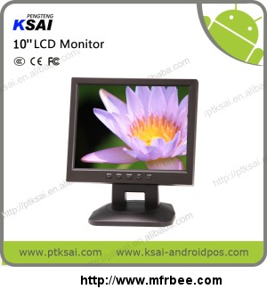 lcd_monitor_for_sale_ks08l