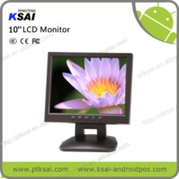 lcd monitor for sale KS08L