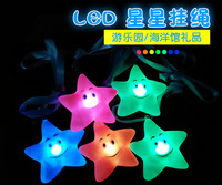 more images of Five-Pointed Star Night Light