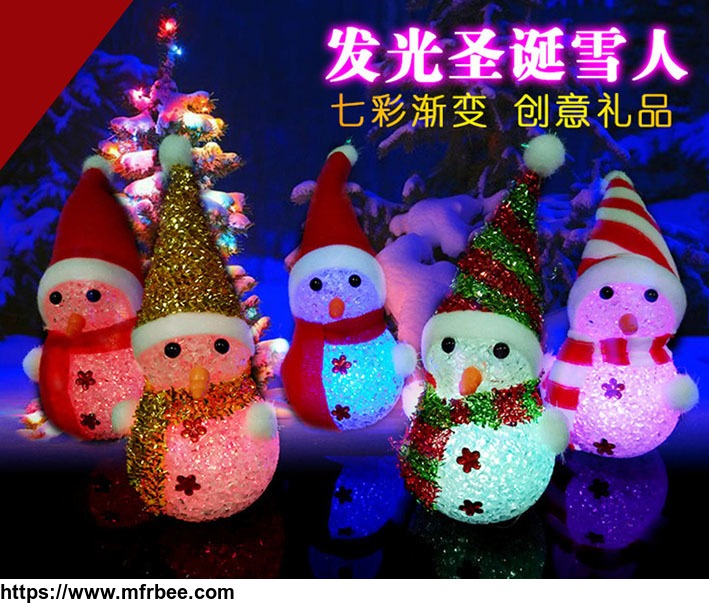 christmas_snowman_night_light