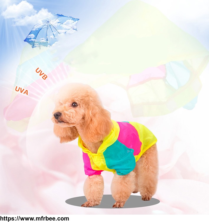 pet_sun_protection_clothing
