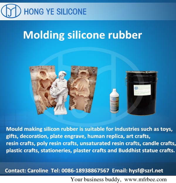 molding_silicon_rubber