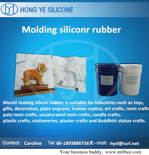 rtv_2_silicone_rubber
