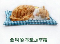 more images of imitated cat,imitated animal,gift,toy