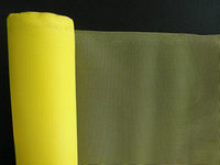 more images of Plastic Window Screen