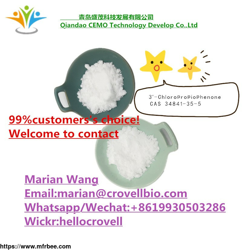 wholesale_price_3_chloropropiophenone_cas_34841_35_5_whatsapp_8619930503286