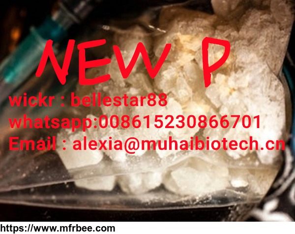 supply_new_p_new_stock_new_p_crystal_whatsapp_8615230866701