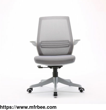 conference_chair