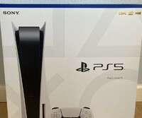 more images of NEW & SEALED Playstation (PS 5) Console