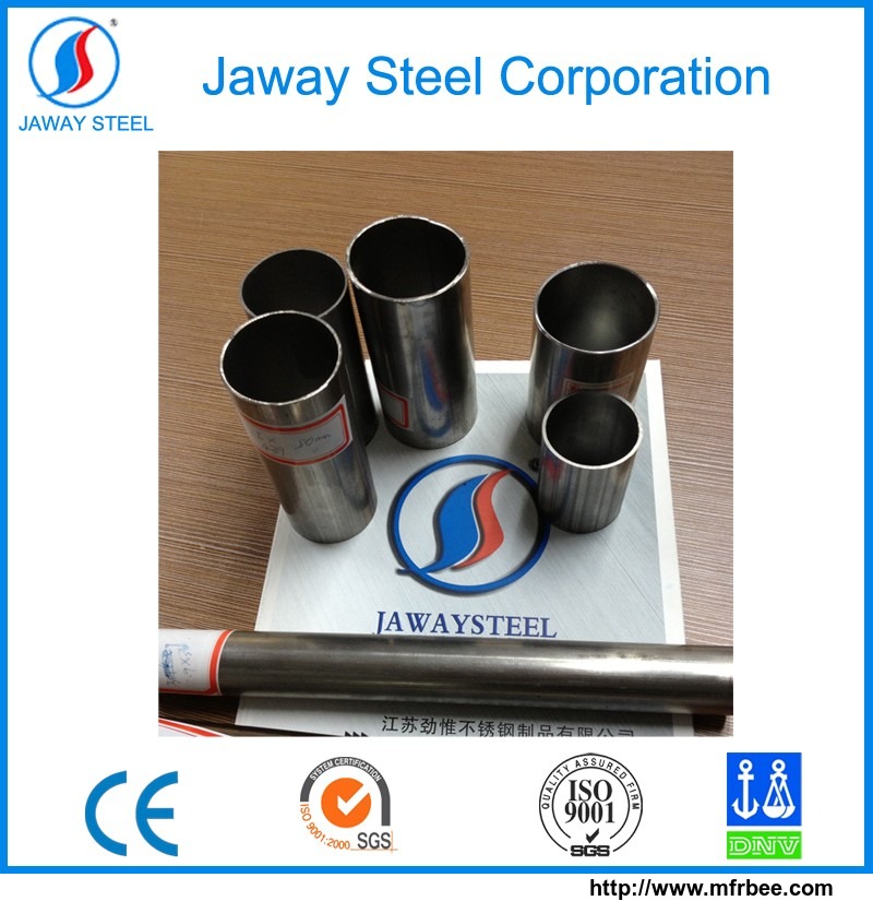 jawaysteel_321stainless_steel_welded_seamless_pipe_price_per_ton