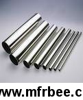 hot_rolled_304_stainless_steel_pipe