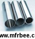 hot_rolled_310s_stainless_steel_pipe