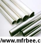 hot_rolled_316_stainless_steel_pipe