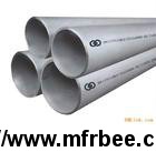 hot_rolled_321_stainless_steel_pipe