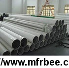 hot_rolled_stainless_steel_pipe