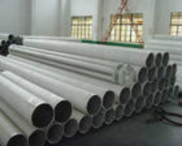 hot rolled stainless steel pipe