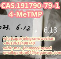 more images of High quality CAS 191790-79-1/680996-70-7 4-MeTMP