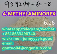 Good quality CAS 959249-62-8 4-METHYLAMINOREX