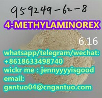 more images of Good quality CAS 959249-62-8 4-METHYLAMINOREX