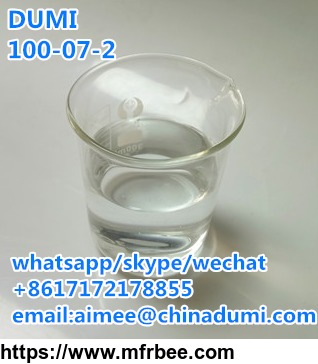 100_07_2_p_anisoyl_chloride