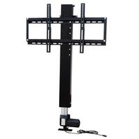ECO-WORTHY 100-240V (700) Automatic TV Lift Mount Bracket for 20"-57" LCD Flat TV W/ Controller