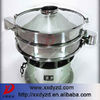 Alibaba gold supplier popular ss304 icing sugar special vibrating sieve