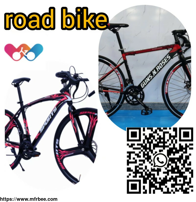 road_bike_factory_supply