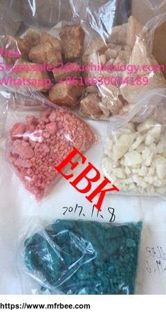 buy_ebk_nep_eu_crystal_ebk_nep_2fdck_from_skype_sales2_at_luchibiology_com