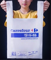 Plastic T- shirt bag