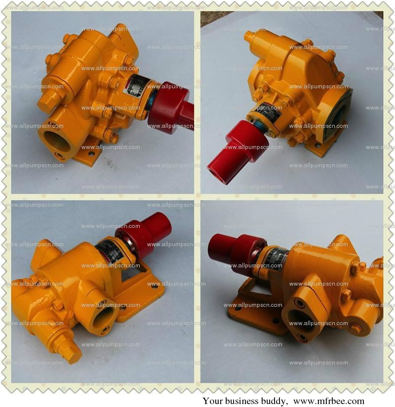 kcb_2cy_rotary_gear_oil_pump