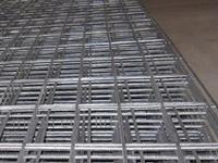 more images of Mild Steel A142 /A393 Reinforcing Mesh