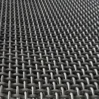 more images of Plain Weave Crimped Wire Mesh