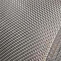 more images of Plain Weave Stainless Steel Wire Mesh