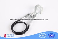 more images of Black/Yellow/Blue/White Nylon Coated Fatigue-resistant Copper Plating Steel Wire Rope