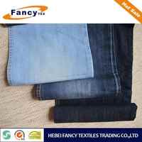 more images of Cotton Tencel Denim Fabric 