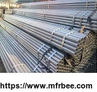 galvanized_pipe_factory_from_china_with_over_10_years_professional_experience