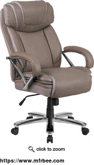 big_and_tall_executive_ergonomic_chair_with_extra_wide_seat
