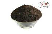 more images of Buy Black Cocoa Powder from Skyswan