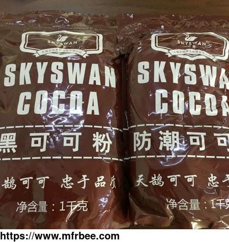 skyswan_500gram_package_cocoa_powder