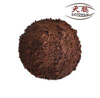more images of Skyswan 5Kg Package Cocoa Powder