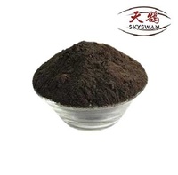 more images of Black Alkalized Cocoa Powder Wholesale Supplier