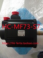 more images of HC-MF73-S7