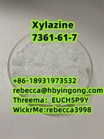 more images of Fast shipping CAS 7361-61-7 Xylazine