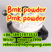 CAS 5449-12-7  bmk powder in large stock High Purity