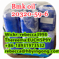 CAS 20320-59-6 Bmk Oil Diethyl(phenylacetyl)malonate
