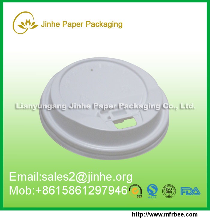 80mm_90mm_plastic_lids_for_paper_cups_coffee_cups