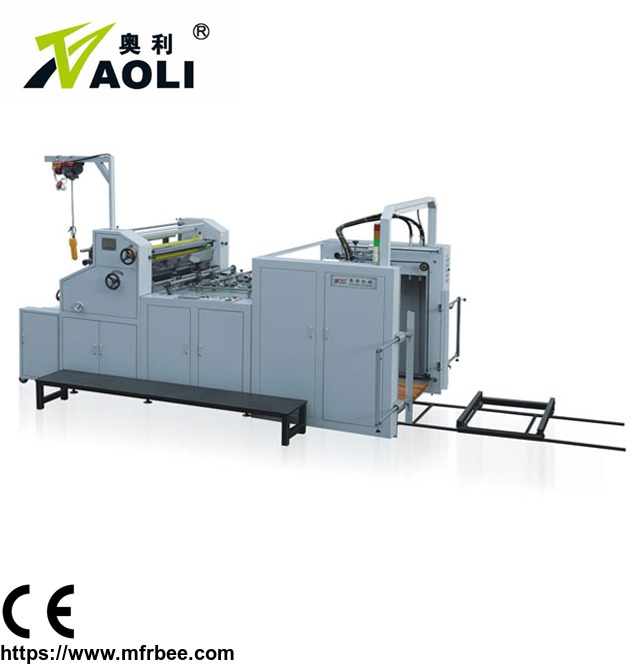 factory_automatic_water_based_film_laminating_machine_for_bopp_opp