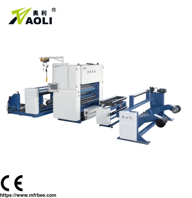 factory_automatic_roll_to_roll_film_laminating_machine_for_reel_paper_lamination